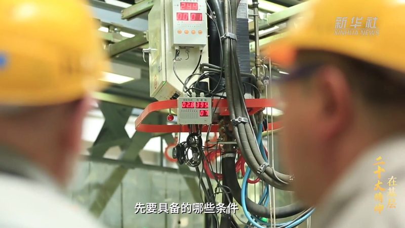 专业信息化建设：厂家定制服务的核心要素**