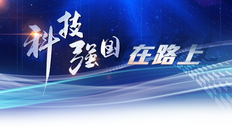 数字化解决方案实施：从规划到落地的关键步骤